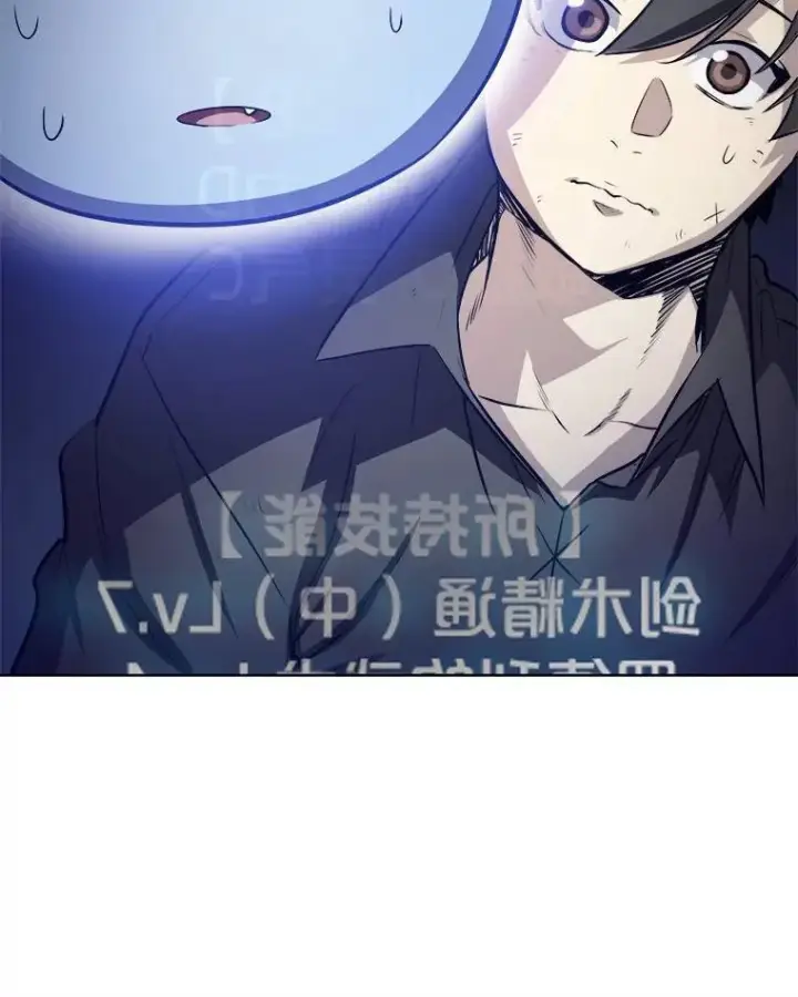 《勇士的圣剑升级路》58.回归图66