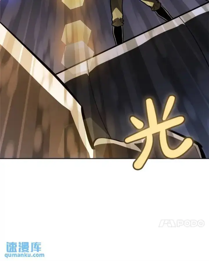 《勇士的圣剑升级路》59.沙漠窃贼图103