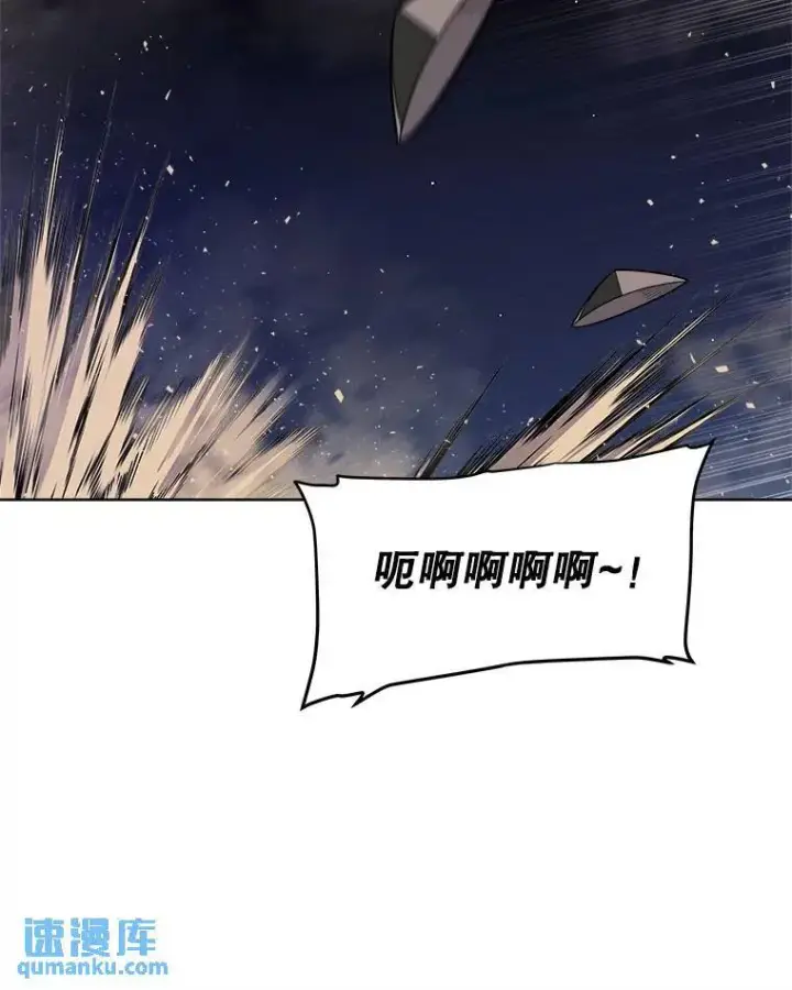 《勇士的圣剑升级路》59.沙漠窃贼图111