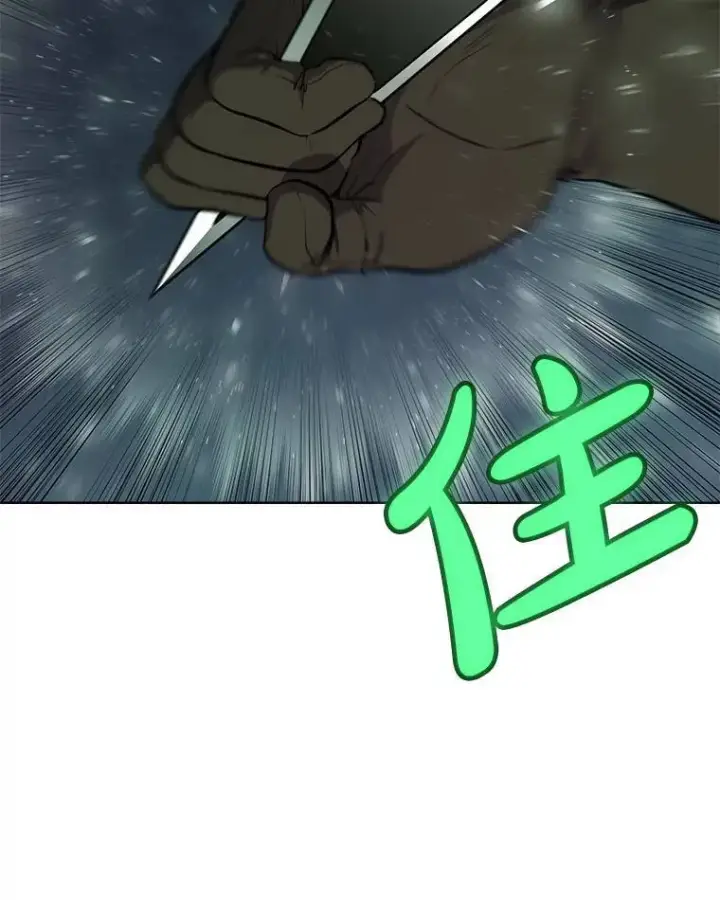 《勇士的圣剑升级路》59.沙漠窃贼图122