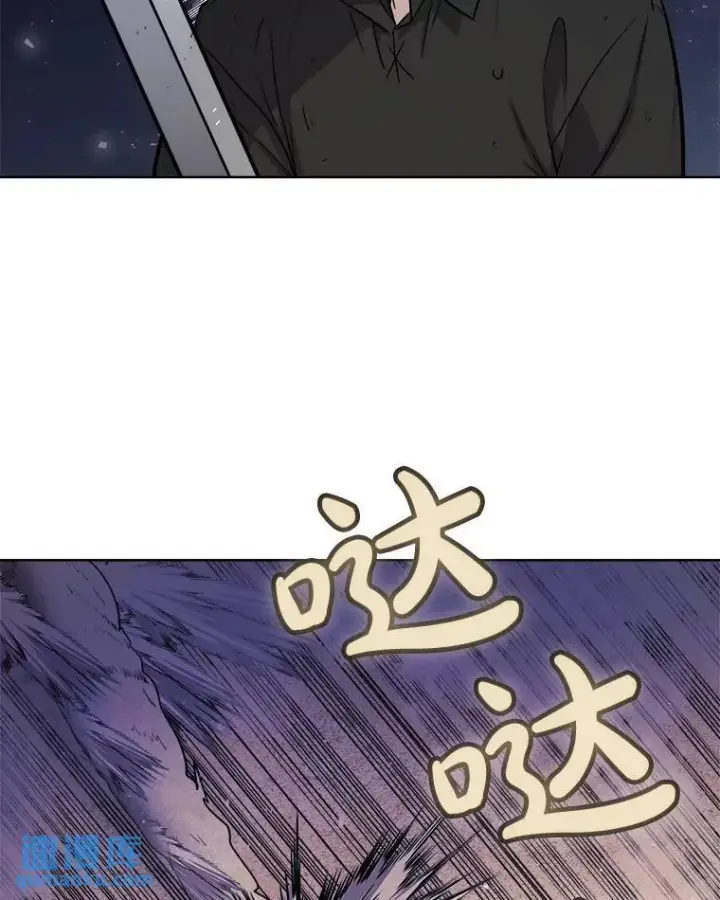 《勇士的圣剑升级路》59.沙漠窃贼图126