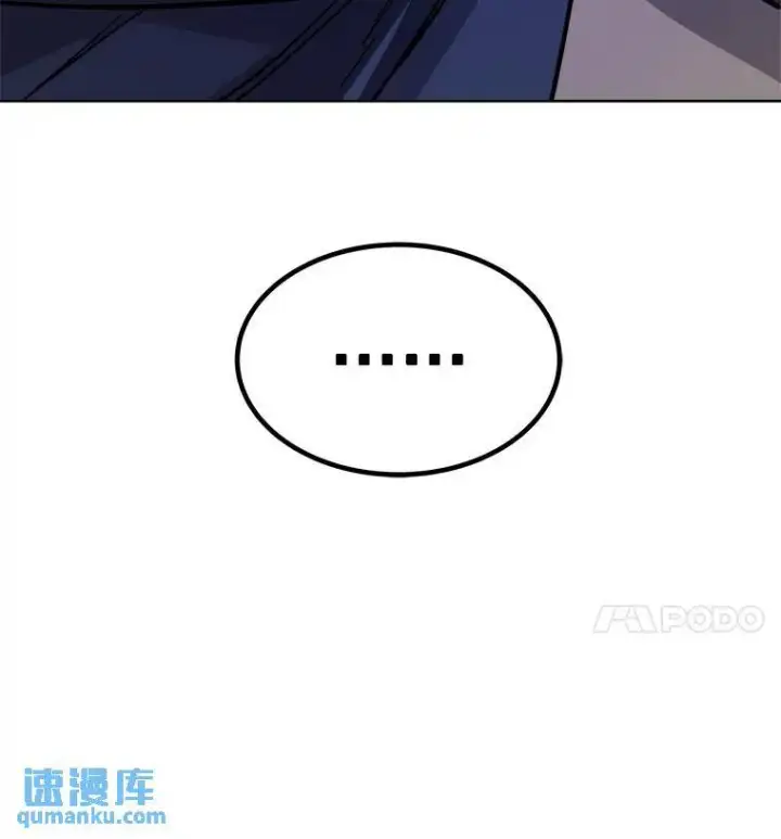 《勇士的圣剑升级路》59.沙漠窃贼图131