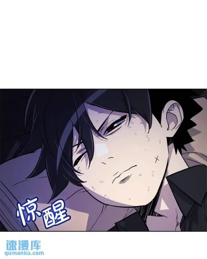 《勇士的圣剑升级路》59.沙漠窃贼图51