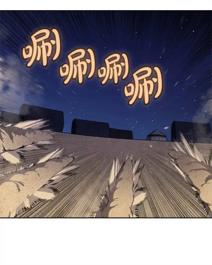 《勇士的圣剑升级路》59.沙漠窃贼图57