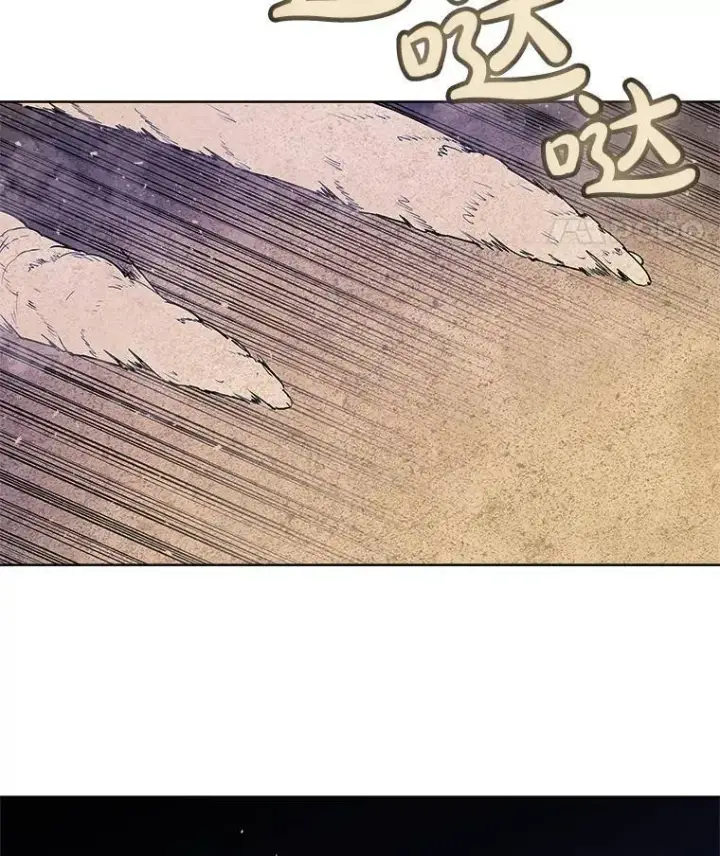 《勇士的圣剑升级路》59.沙漠窃贼图83