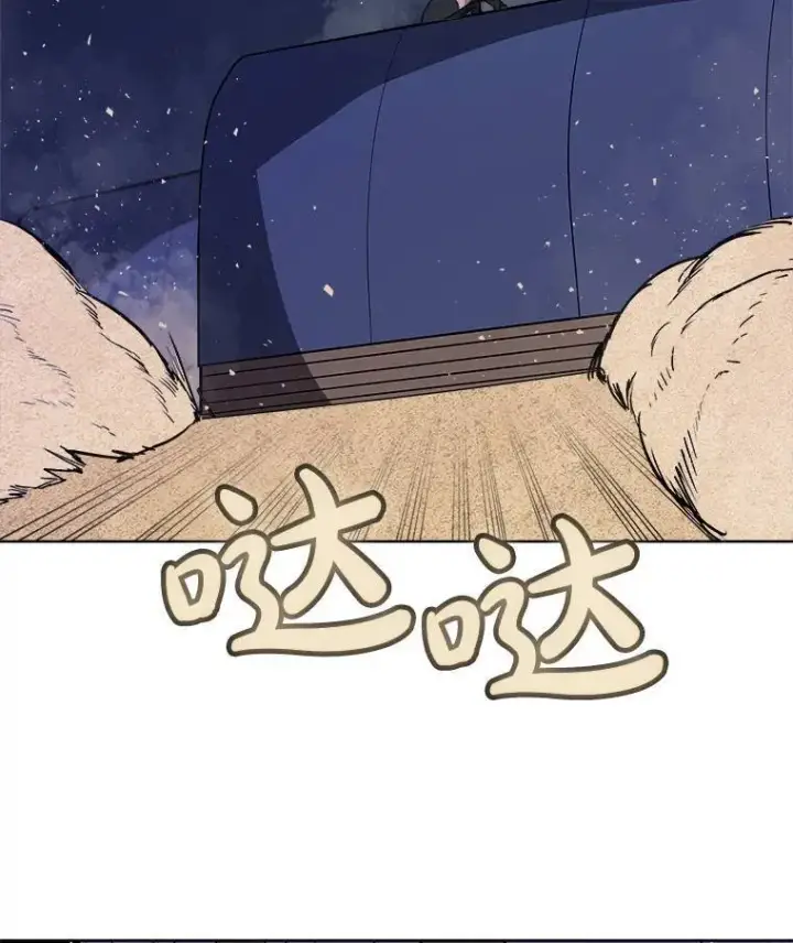 《勇士的圣剑升级路》59.沙漠窃贼图85