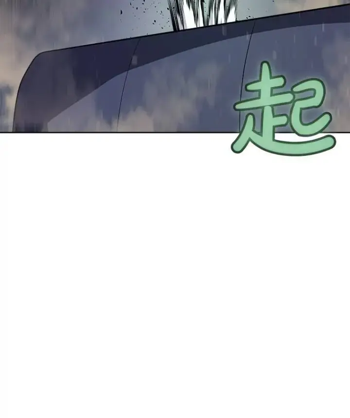 《勇士的圣剑升级路》59.沙漠窃贼图88