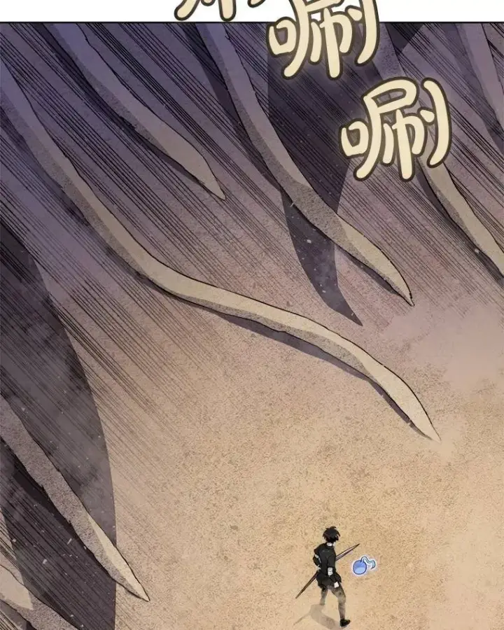 《勇士的圣剑升级路》60.追击图12