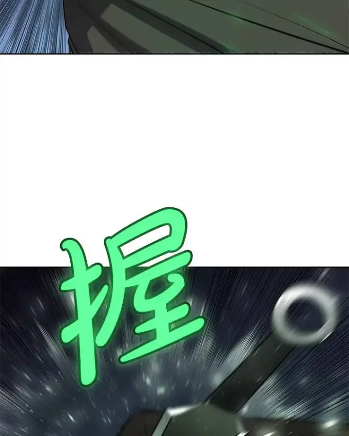 《勇士的圣剑升级路》60.追击图2