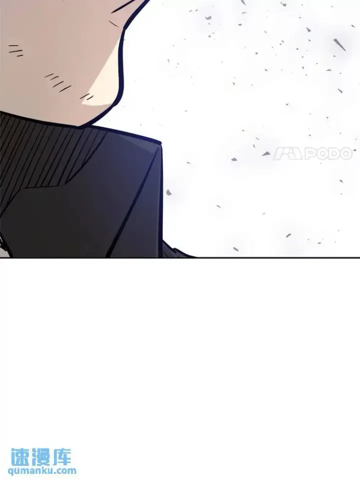 《勇士的圣剑升级路》60.追击图31