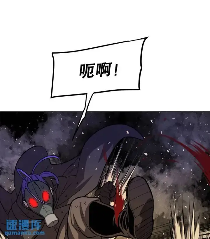 《勇士的圣剑升级路》61.潜入敌营图118