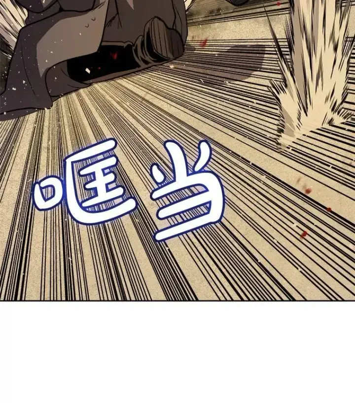 《勇士的圣剑升级路》61.潜入敌营图119