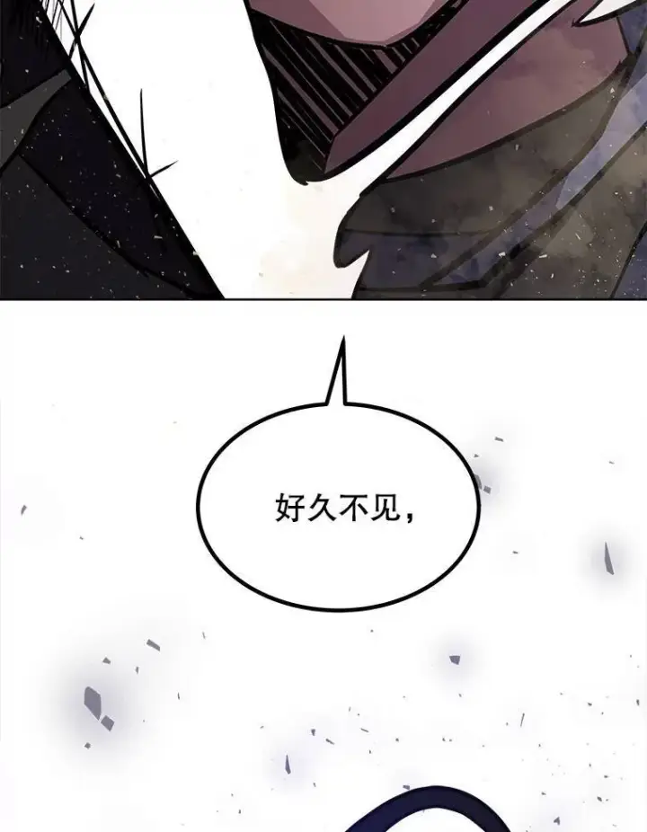 《勇士的圣剑升级路》61.潜入敌营图129