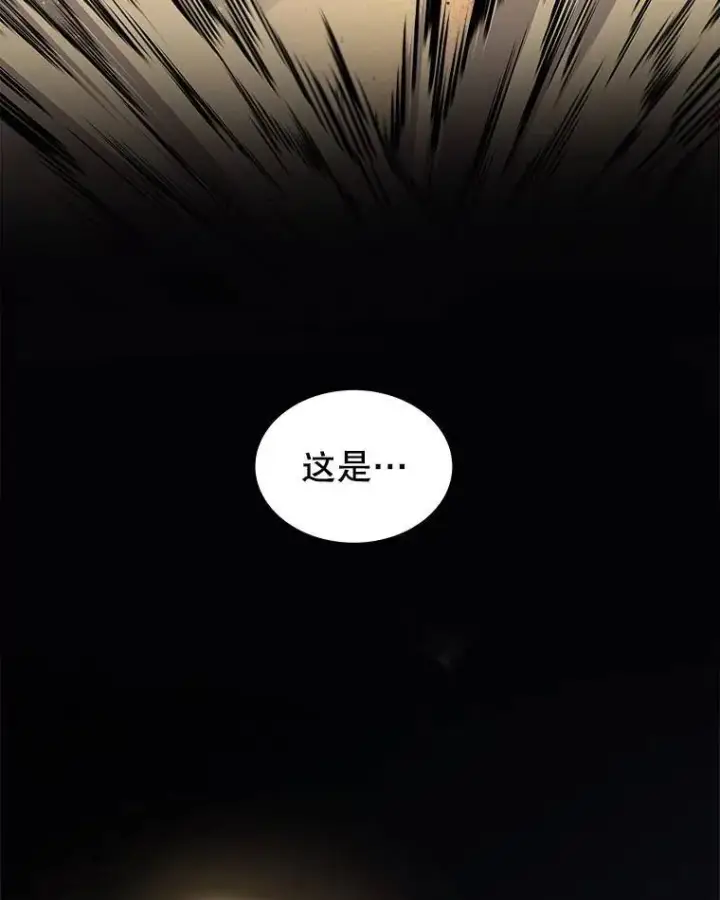 《勇士的圣剑升级路》61.潜入敌营图37