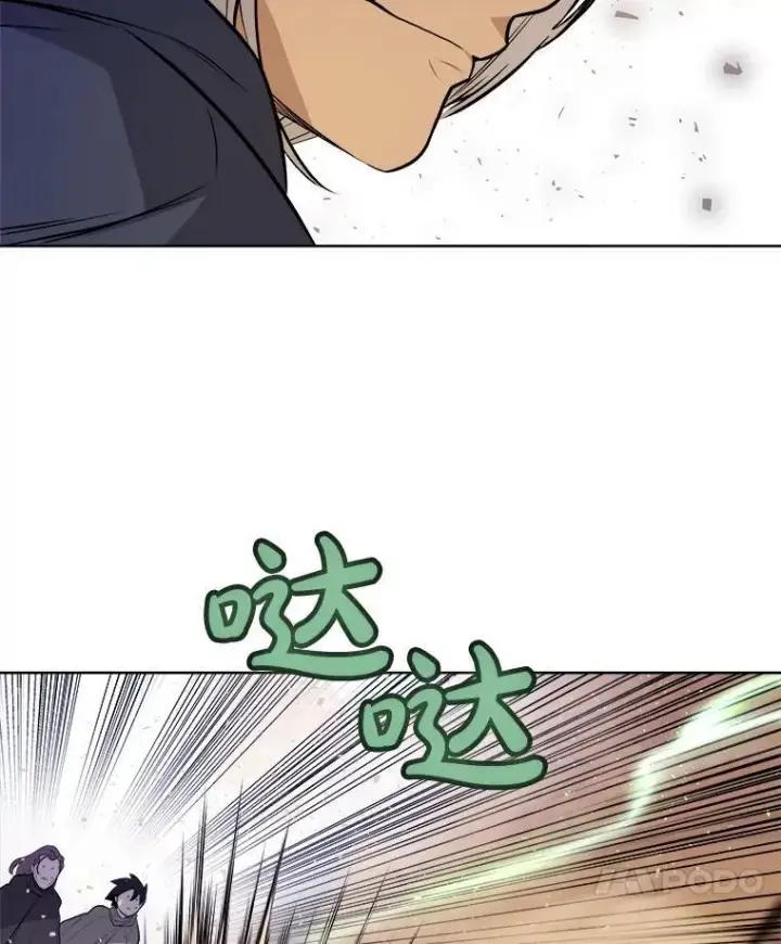 《勇士的圣剑升级路》61.潜入敌营图46