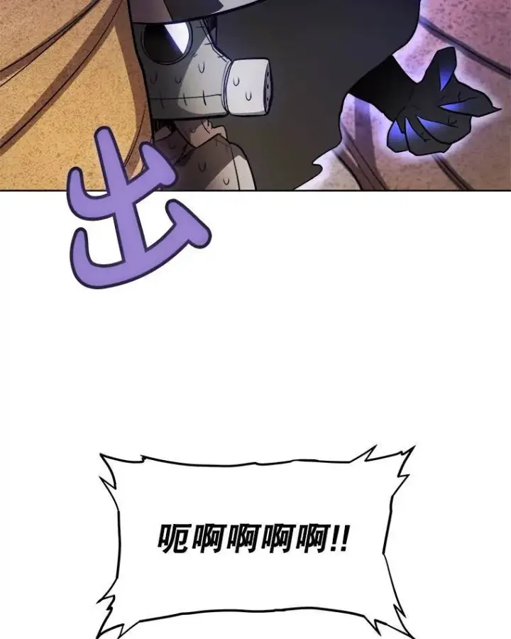 《勇士的圣剑升级路》61.潜入敌营图62
