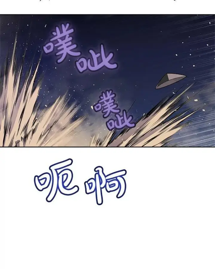 《勇士的圣剑升级路》61.潜入敌营图63