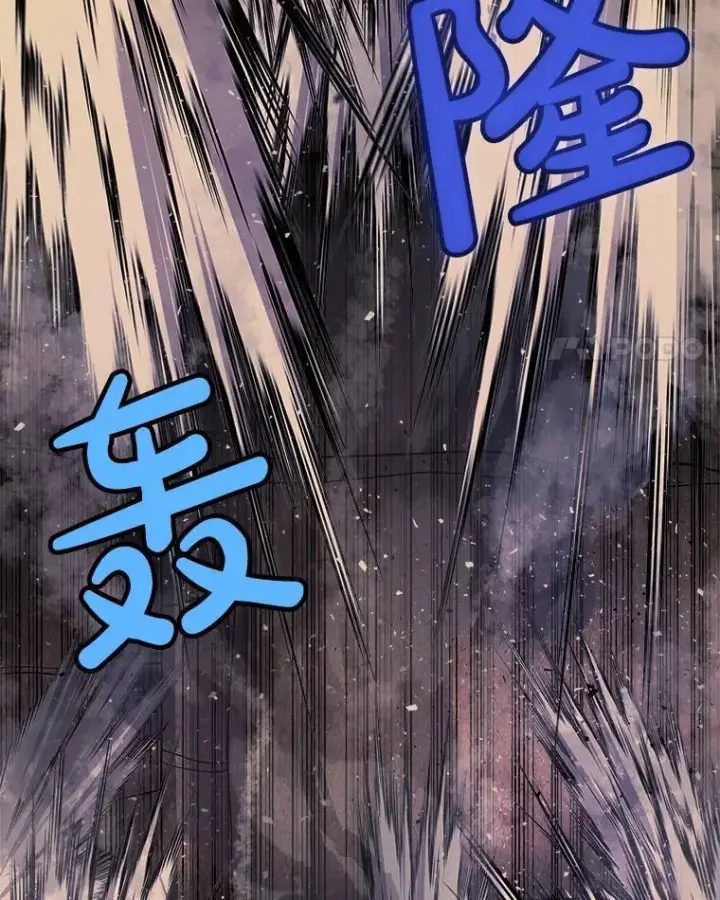 《勇士的圣剑升级路》62.故人图128