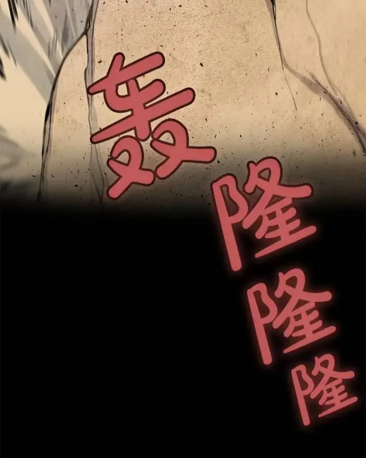 《勇士的圣剑升级路》62.故人图134