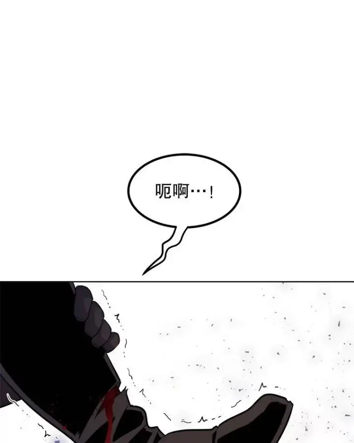 《勇士的圣剑升级路》62.故人图19