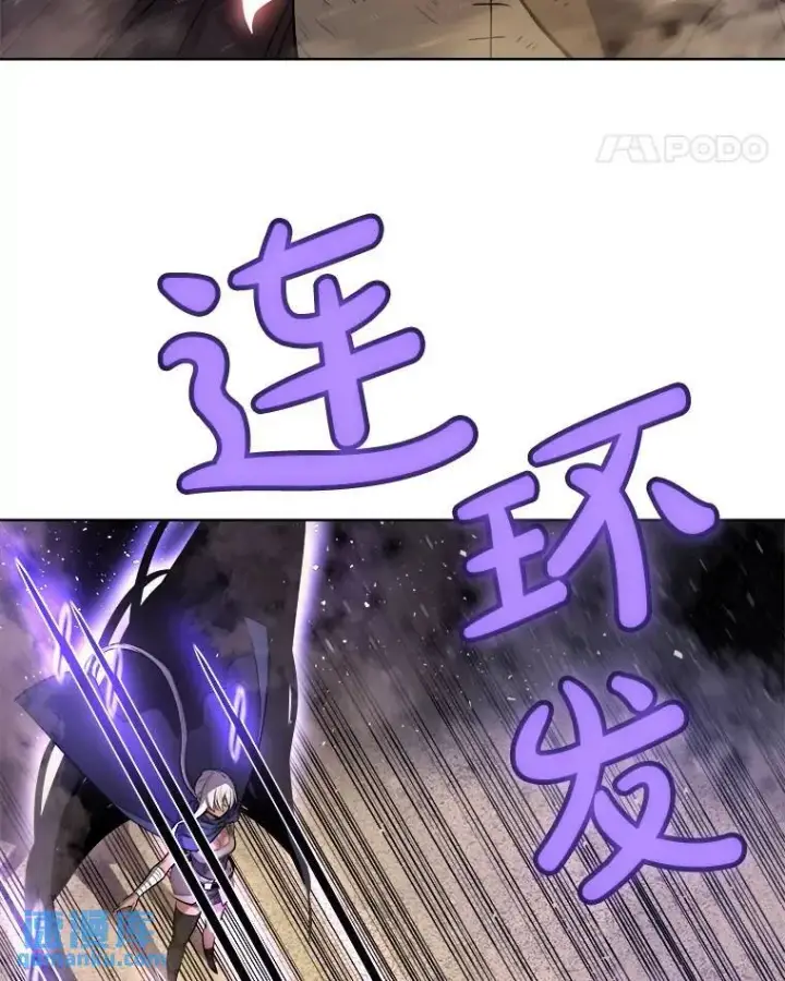 《勇士的圣剑升级路》62.故人图50