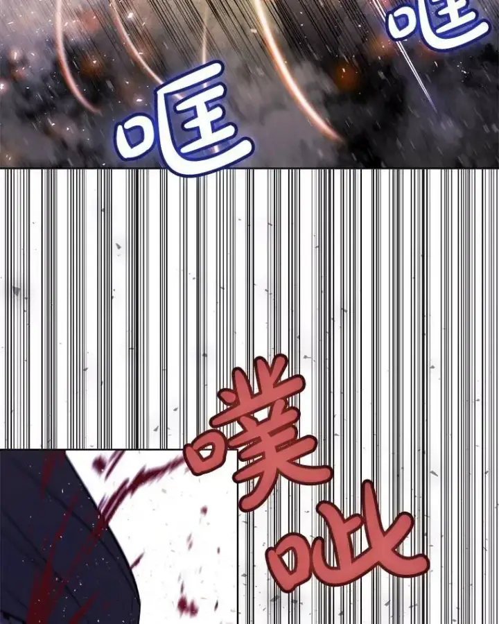 《勇士的圣剑升级路》62.故人图52