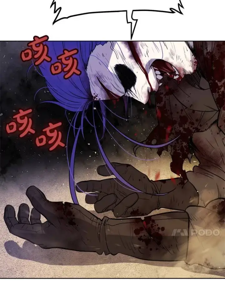 《勇士的圣剑升级路》62.故人图63