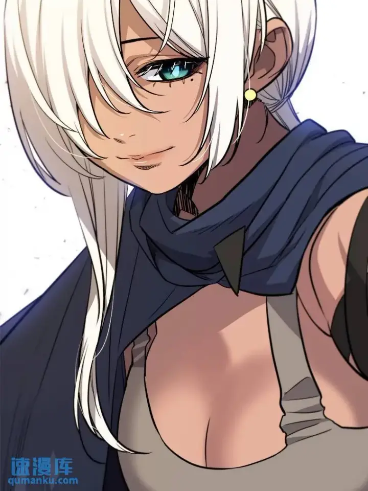 漫画《勇士的圣剑升级路》63.货物的秘密第43张图