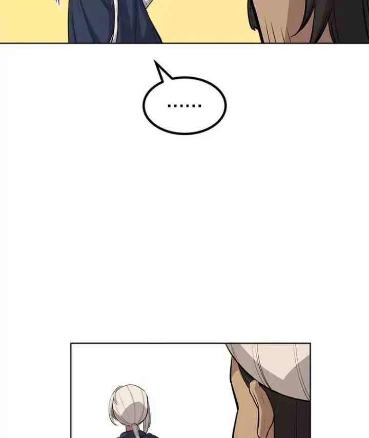 漫画《勇士的圣剑升级路》63.货物的秘密第51张图
