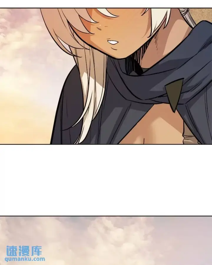 漫画《勇士的圣剑升级路》63.货物的秘密第57张图