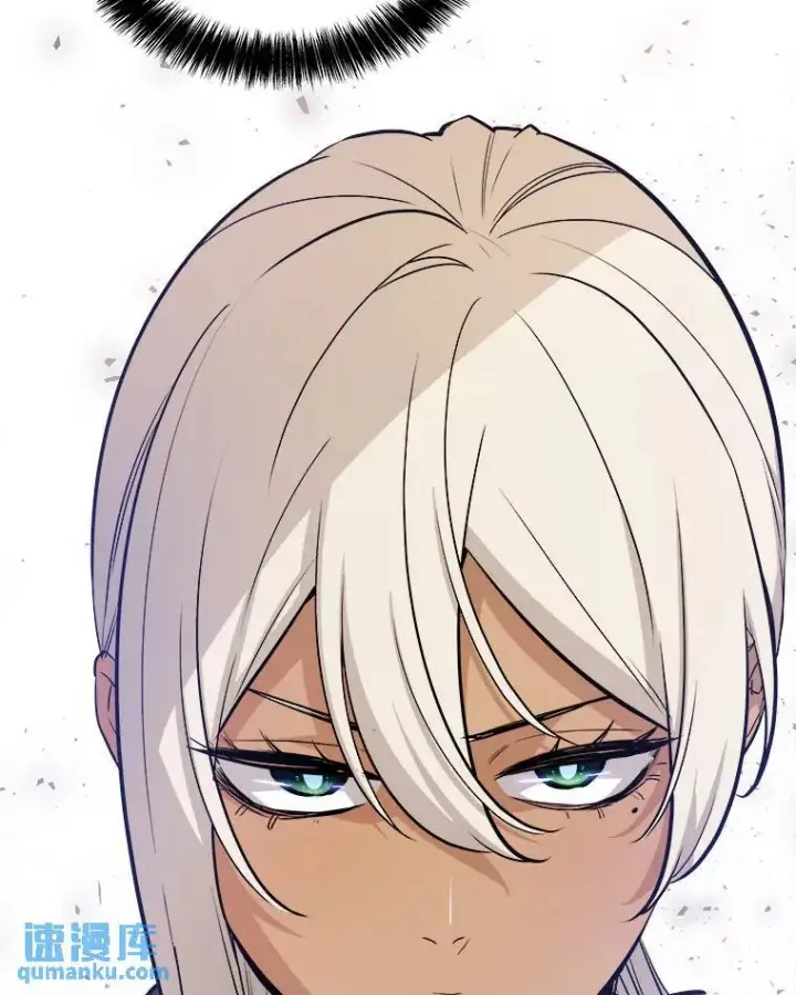 漫画《勇士的圣剑升级路》63.货物的秘密第65张图
