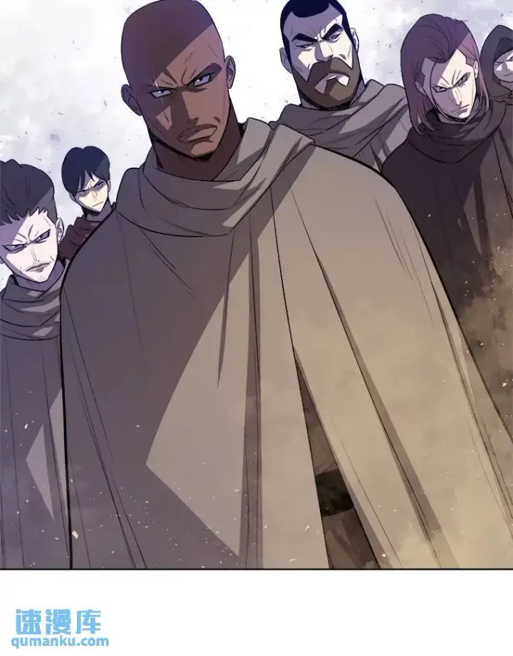 漫画《勇士的圣剑升级路》63.货物的秘密第98张图