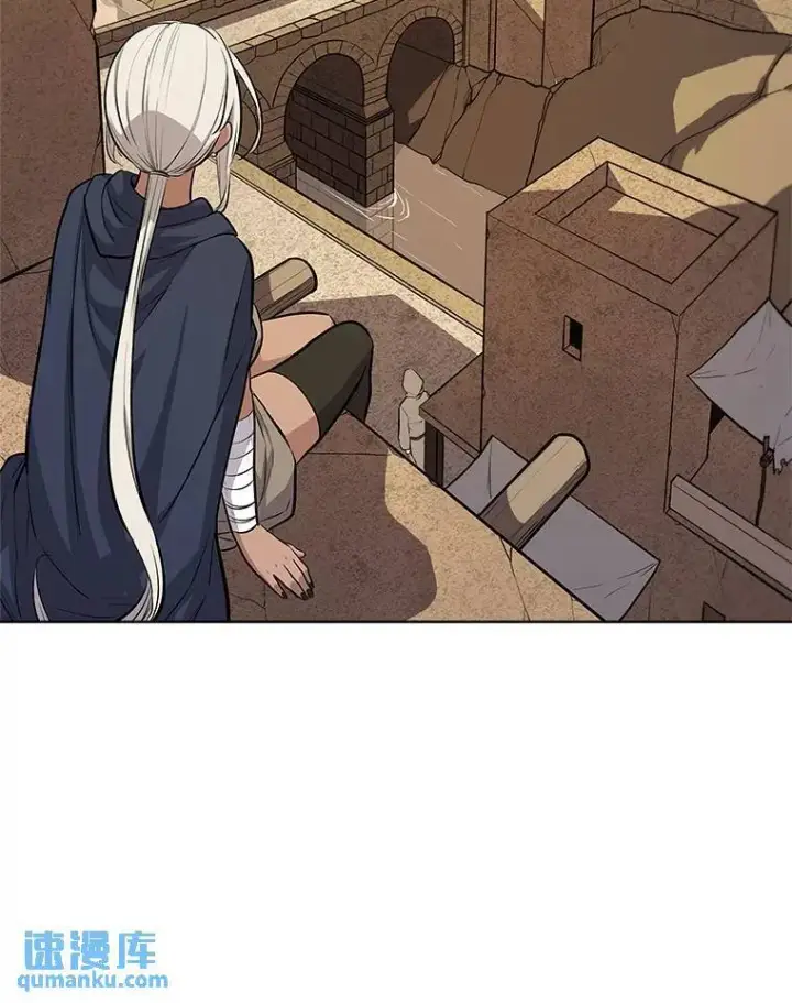 《勇士的圣剑升级路》64.黄金猫头鹰图3