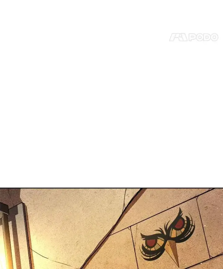 《勇士的圣剑升级路》64.黄金猫头鹰图46
