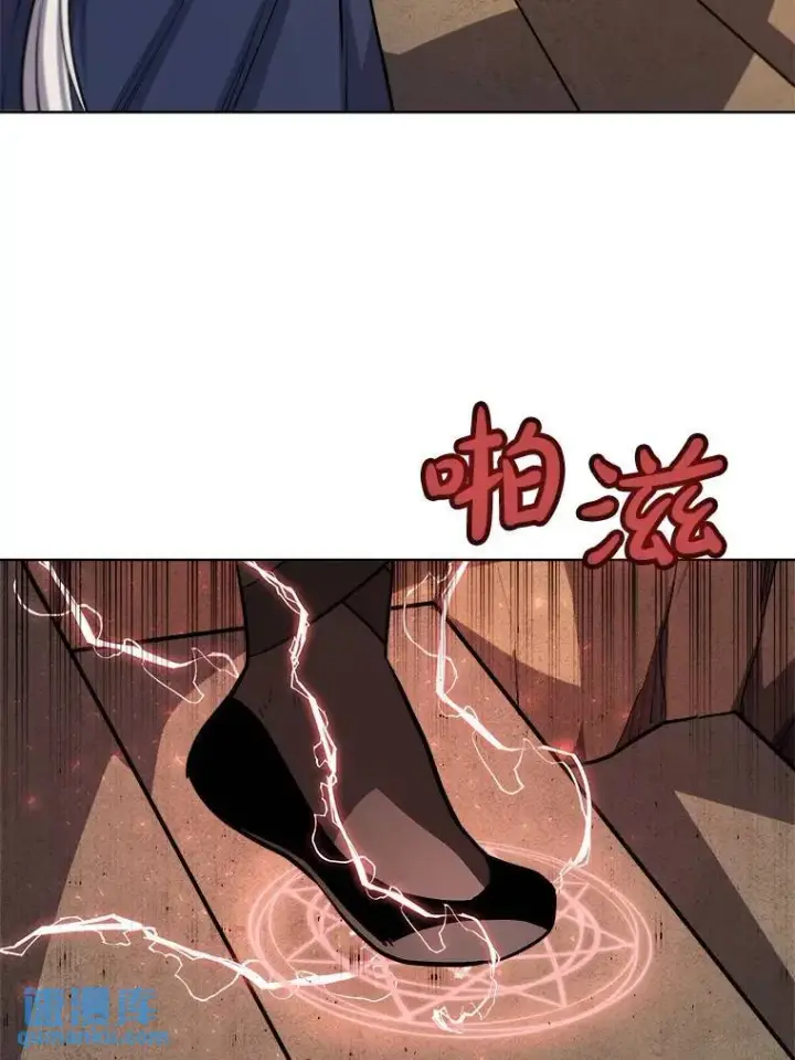 《勇士的圣剑升级路》64.黄金猫头鹰图69