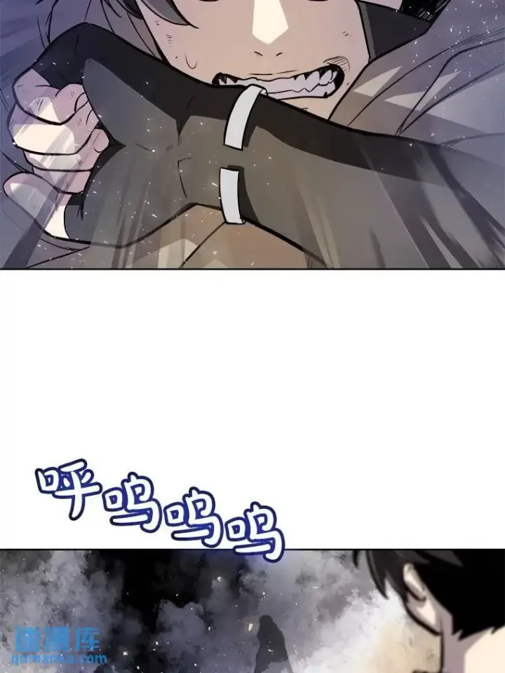 漫画《勇士的圣剑升级路》65.临时起意的决斗第101张图