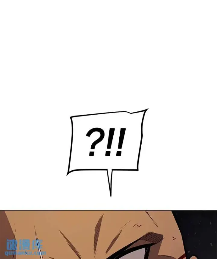 漫画《勇士的圣剑升级路》65.临时起意的决斗第119张图