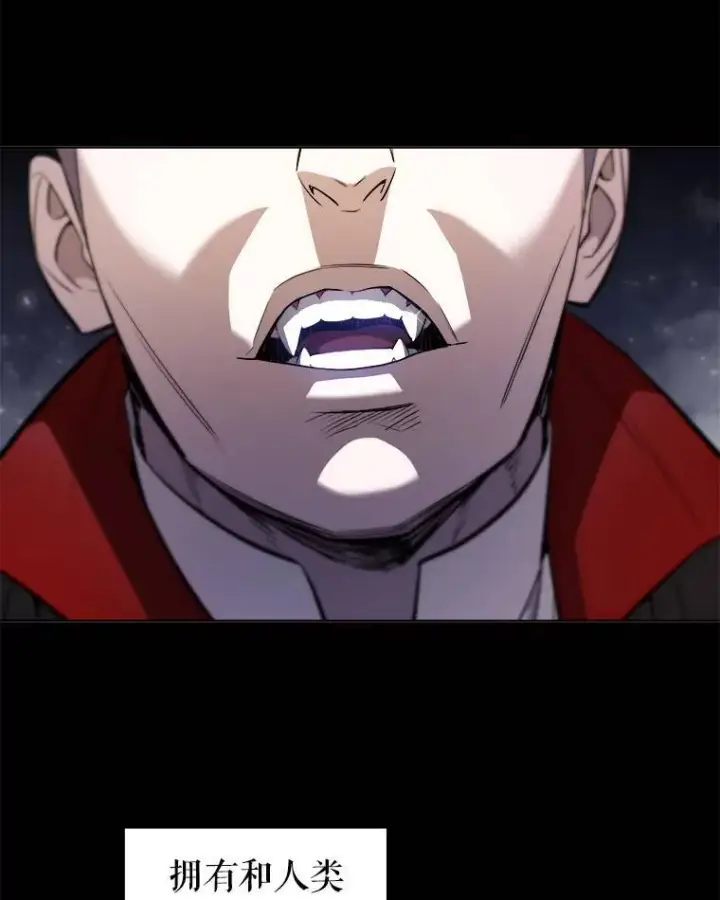 漫画《勇士的圣剑升级路》65.临时起意的决斗第4张图