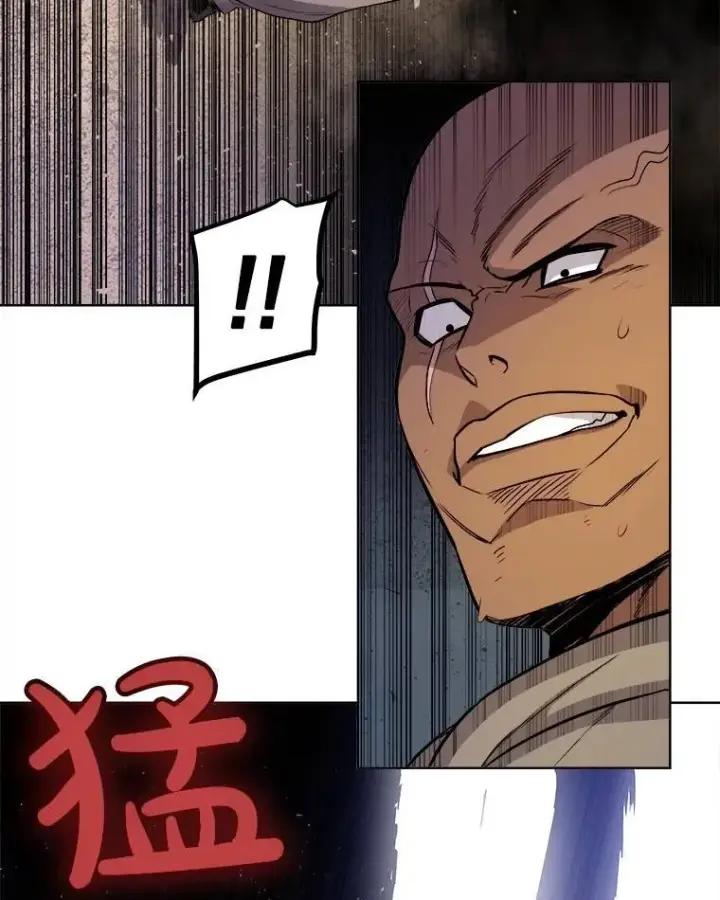 漫画《勇士的圣剑升级路》65.临时起意的决斗第78张图
