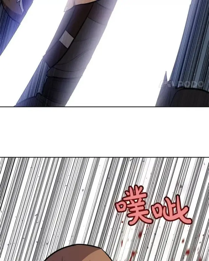 漫画《勇士的圣剑升级路》65.临时起意的决斗第80张图