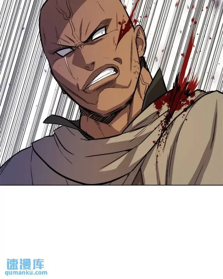 漫画《勇士的圣剑升级路》65.临时起意的决斗第81张图