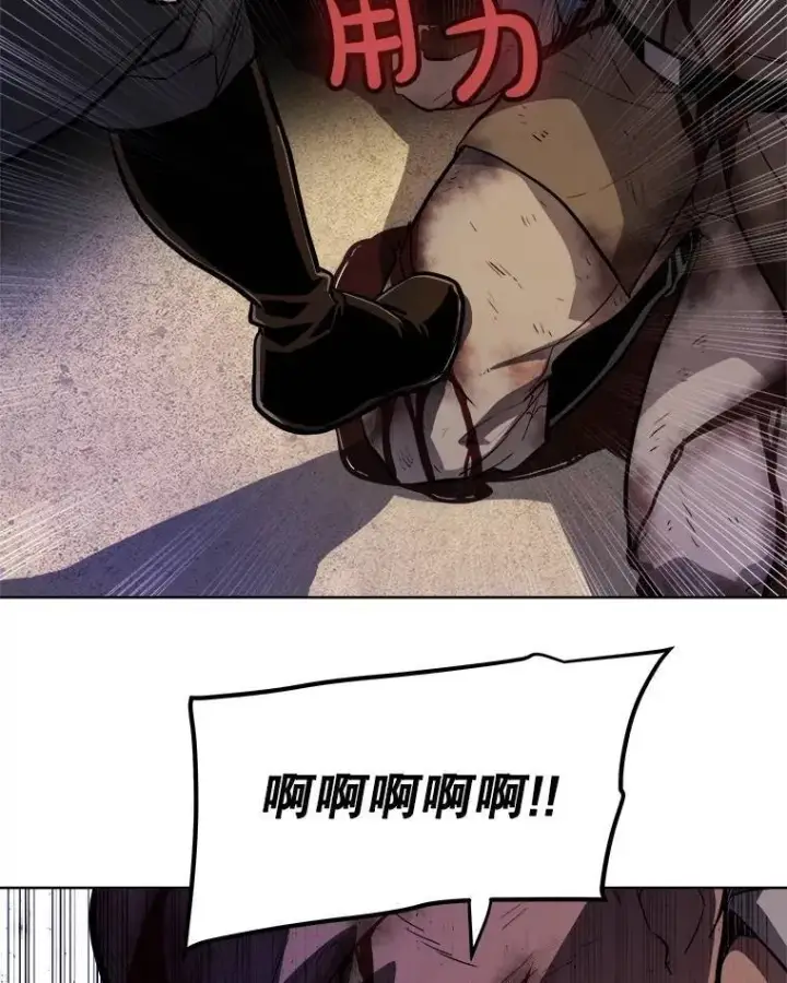 《勇士的圣剑升级路》66.半吸血鬼图40