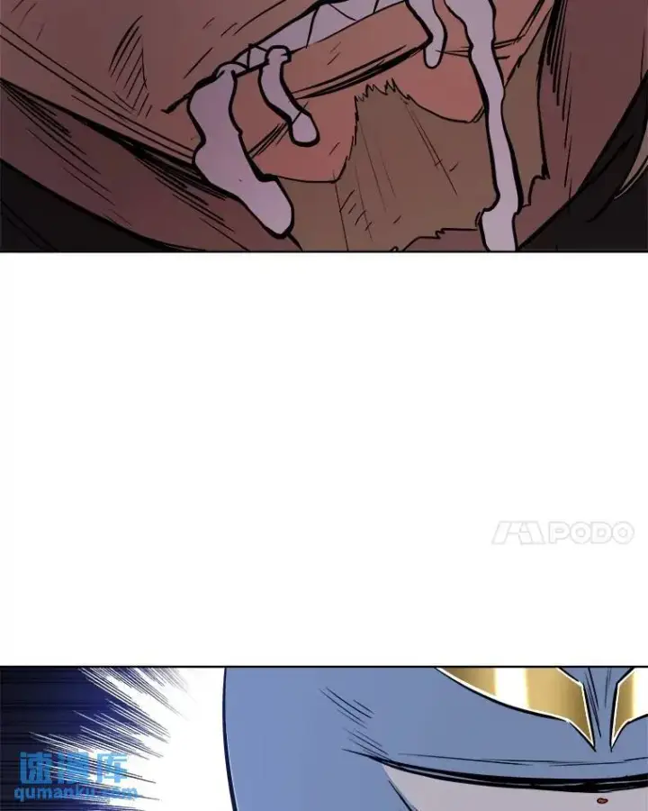 《勇士的圣剑升级路》66.半吸血鬼图56