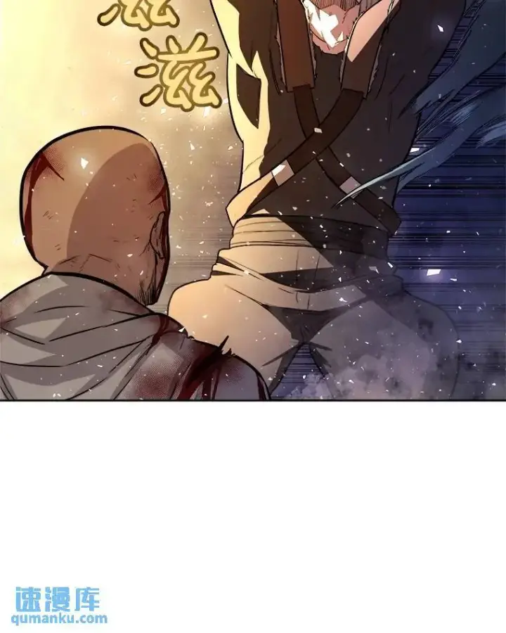 《勇士的圣剑升级路》66.半吸血鬼图65