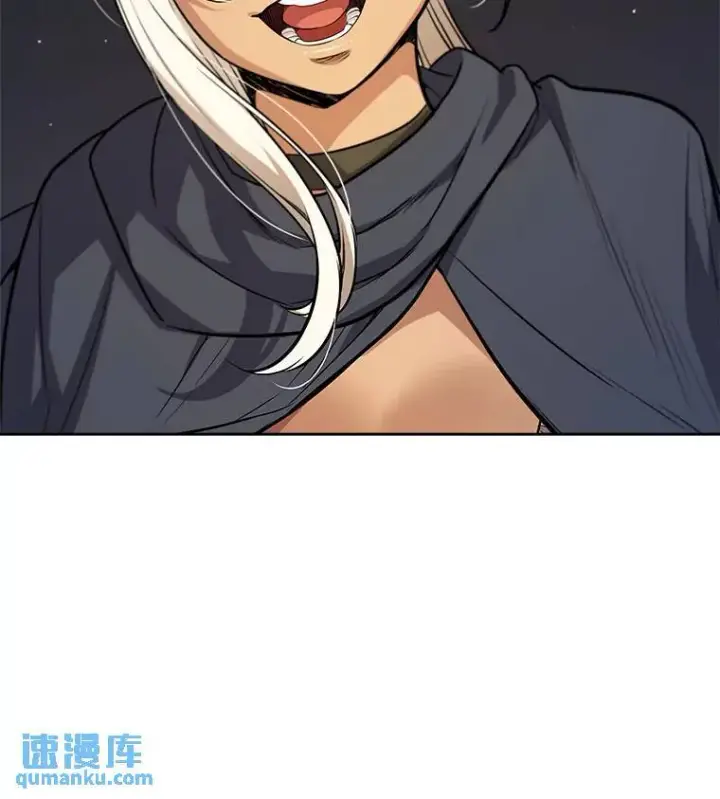 《勇士的圣剑升级路》67.吸血鬼王子图13