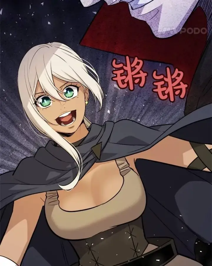 《勇士的圣剑升级路》67.吸血鬼王子图22