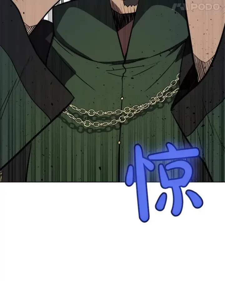 《勇士的圣剑升级路》67.吸血鬼王子图33