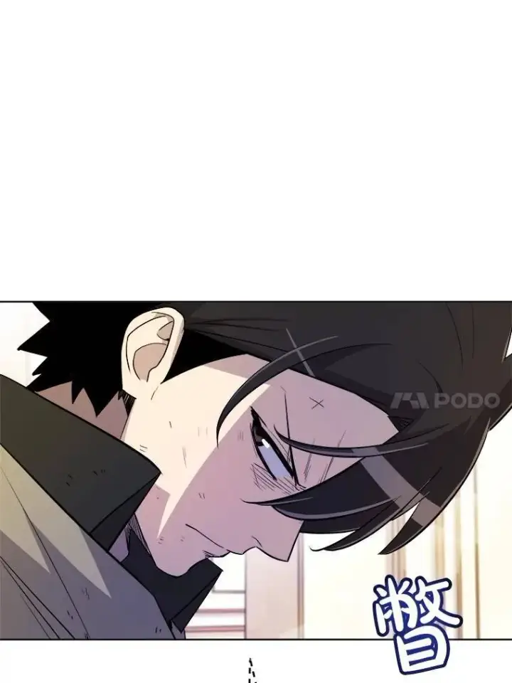 漫画《勇士的圣剑升级路》68.进入路佩纳第111张图