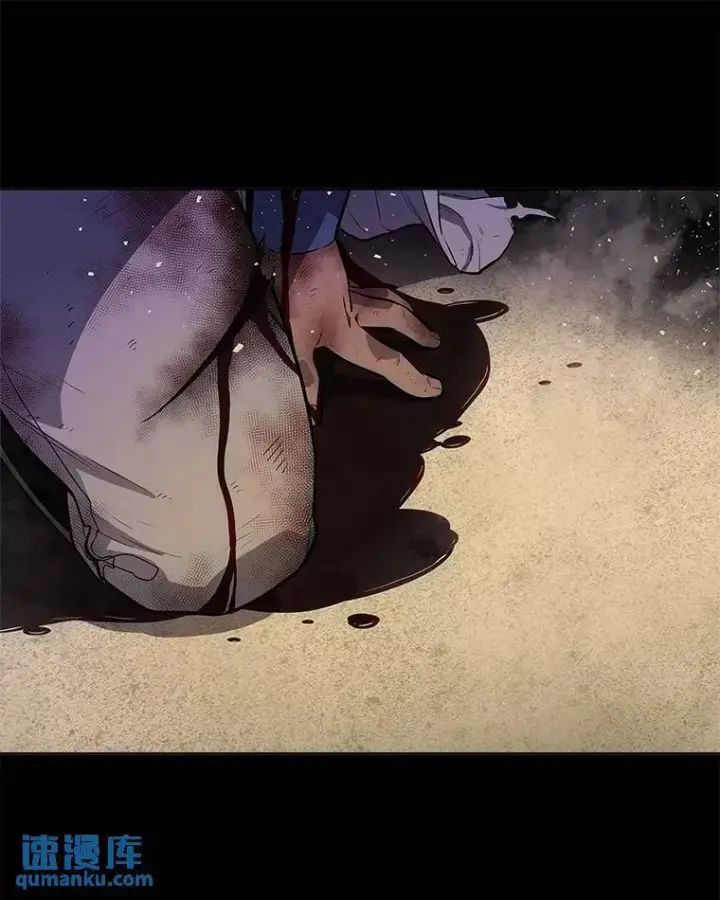 漫画《勇士的圣剑升级路》68.进入路佩纳第17张图