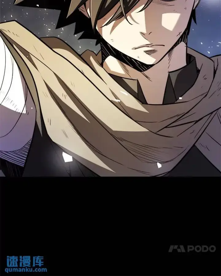 漫画《勇士的圣剑升级路》68.进入路佩纳第24张图